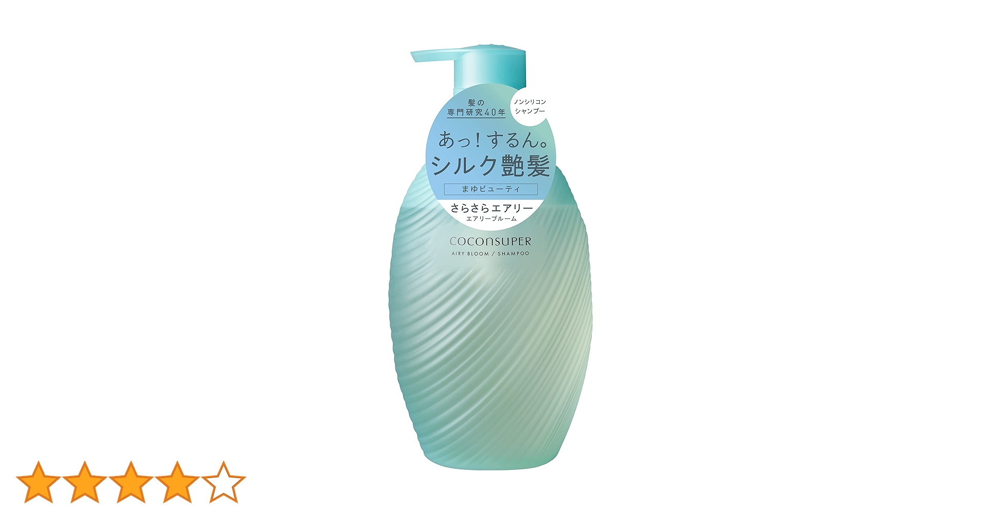 710TWhYF67L.jpg_BO30,255,255,